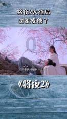 发现冷知识,尽在2023进京将不再办理进京证,是真的吗?冷知识分享平台