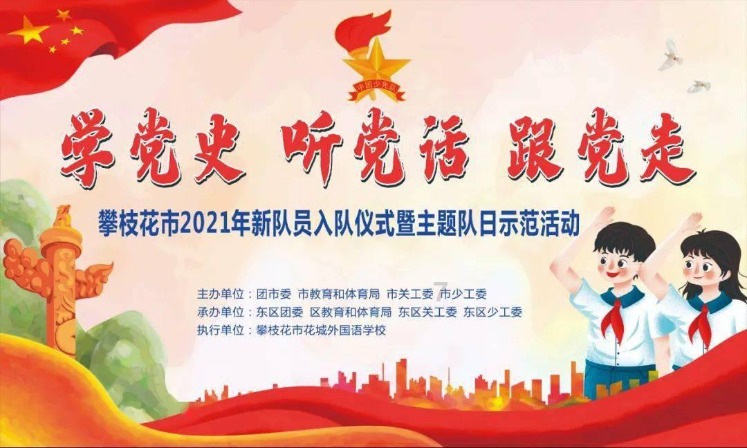 hahabet棋牌登录