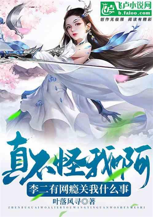浙江卫视推出新综艺追我吧，奔跑吧还有什么存在的意义？